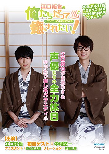 Animation - Kinder TV Ohayo! Kokekko San (5) - Japan  DVD