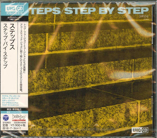 Steps - Step By Step (Release year: 2018) - Japan  HQCD