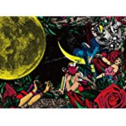 Kiyoharu - Yoru. Carmen No Shishu - Japan  2 CD+DVD