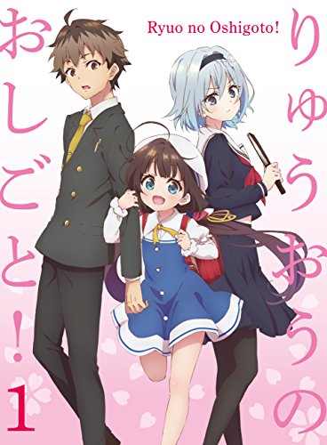 Animation - The Ryuo's Work is Never Done! Vol.1  - Japan Blu-ray Disc