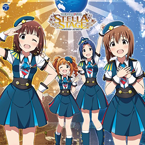 The Idolmaster - The Idolmaster Stella Master 03 Soshite Bokura Wa Tabi Ni Deru - Japan  CD Bonus Track