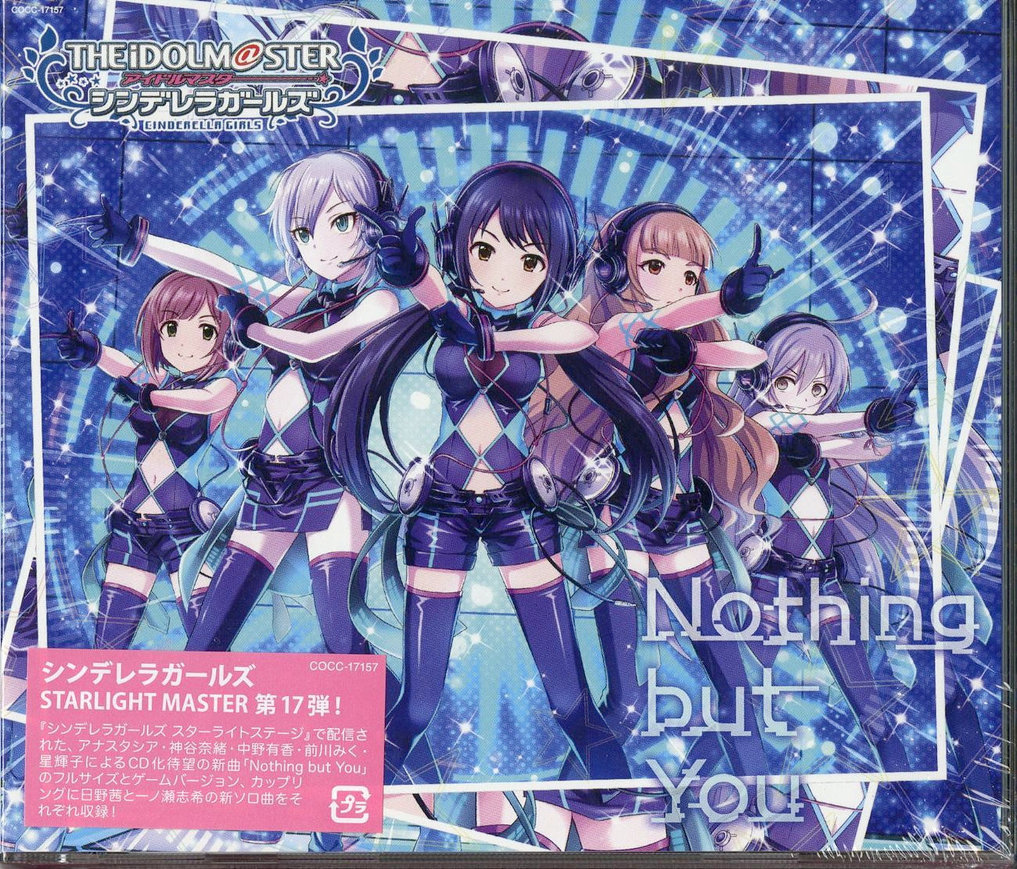 The Idolmaster - The Idolmaster Cinderella Girls Starlight Master 17 Nothing But You - Japan  CD Bonus Track