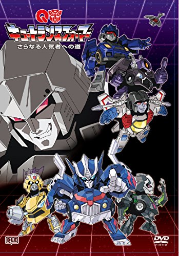 Phero Men - AnGeL fAlL - Japan  DVD  Limited Release