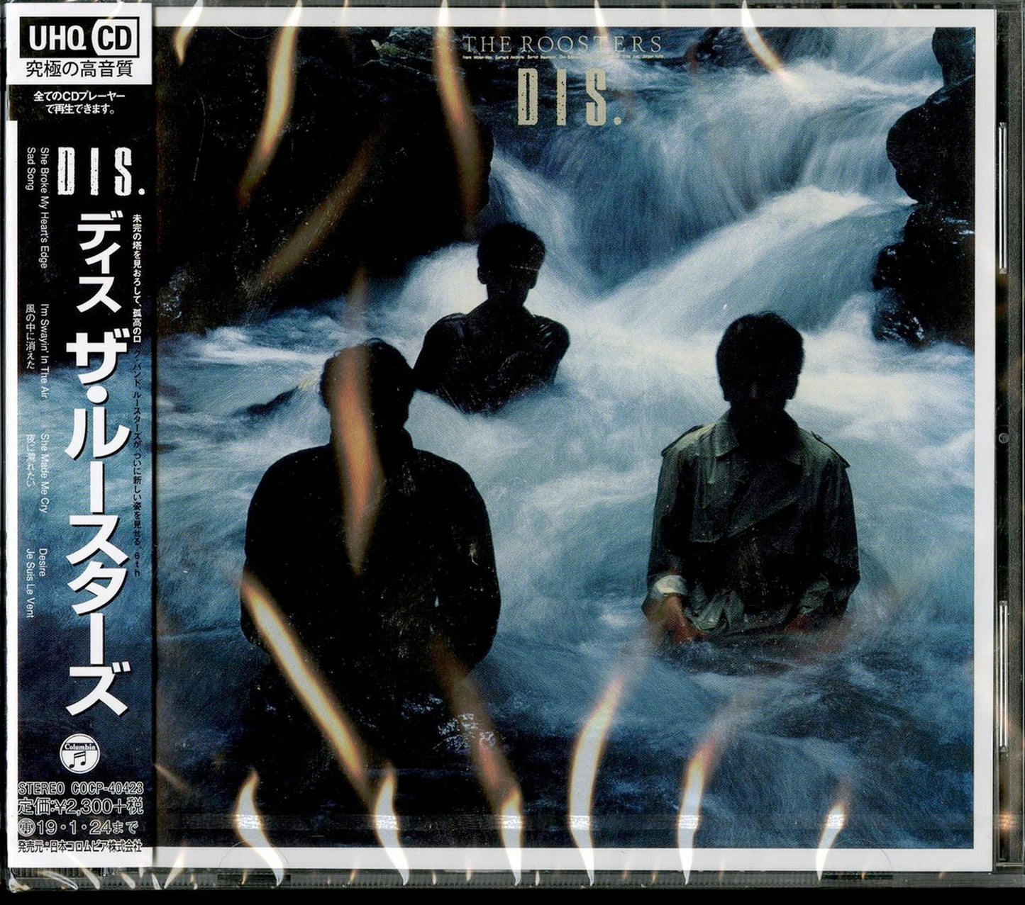 The Roosters - Dis - Japan  UHQCD