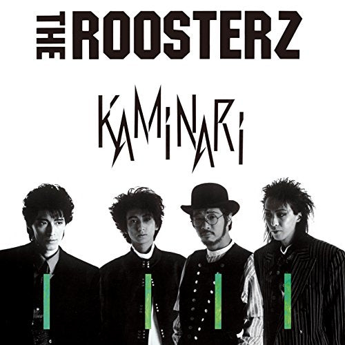 The Roosters - Kaminari - Japan  UHQCD