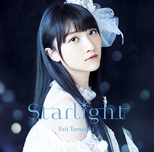 Shichisei No Subaru - Shichisei No Subaru Outro Theme: Starlight - Japan  CD+DVD Limited Edition