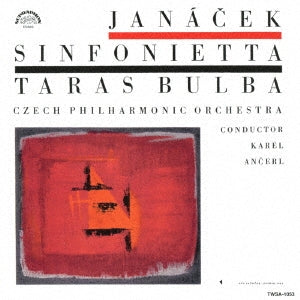 Karel Ancerl - Janacek: Sinfonietta / Taras Bulba - Japan SACD Hybrid