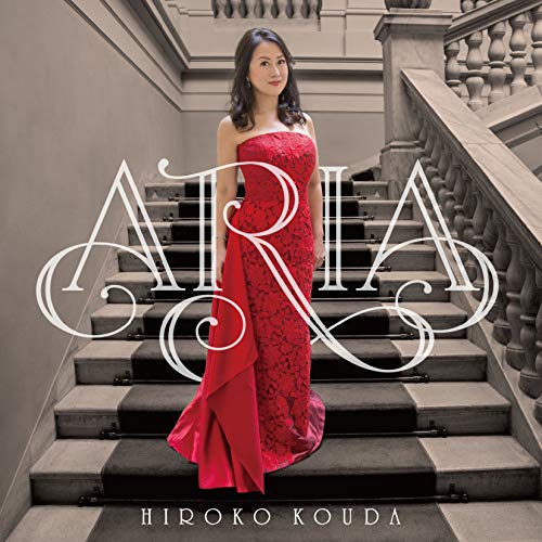 Hiroko Kouda - Aria - Japan UHQCD