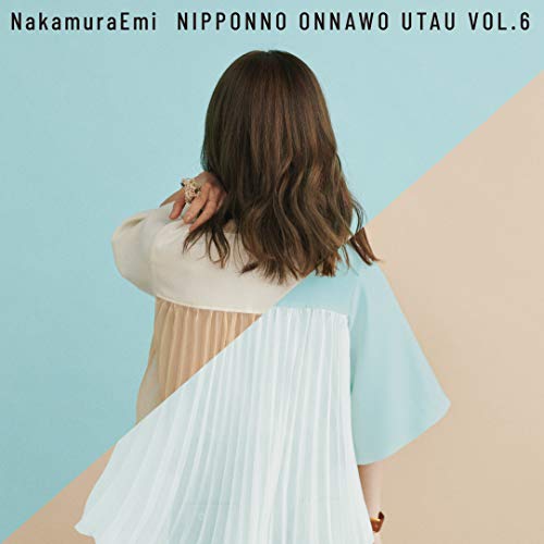 Nakamuraemi - NIPPONNO ONNAWO UTAU Vol.6 [Limited Release] - Japan