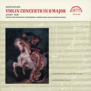 Violin Concertos: Suk, Konwitschny, Ancerl=czech Philharmonic Orchestra‐Beethoven / Dvorak - Japan SACD Hybrid