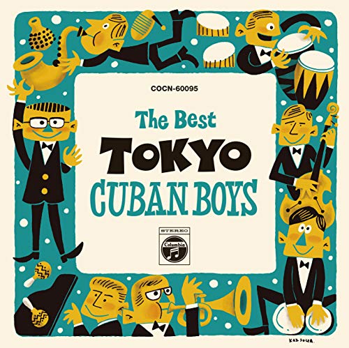 Tadaaki Misago & His Tokyo Cuban Boys - Tokyo Cuban Boys Miwaku No Latin Big Band - Japan CD