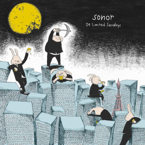 04 Limited Sazabys - Sonor - Japan LP Record – CDs Vinyl Japan