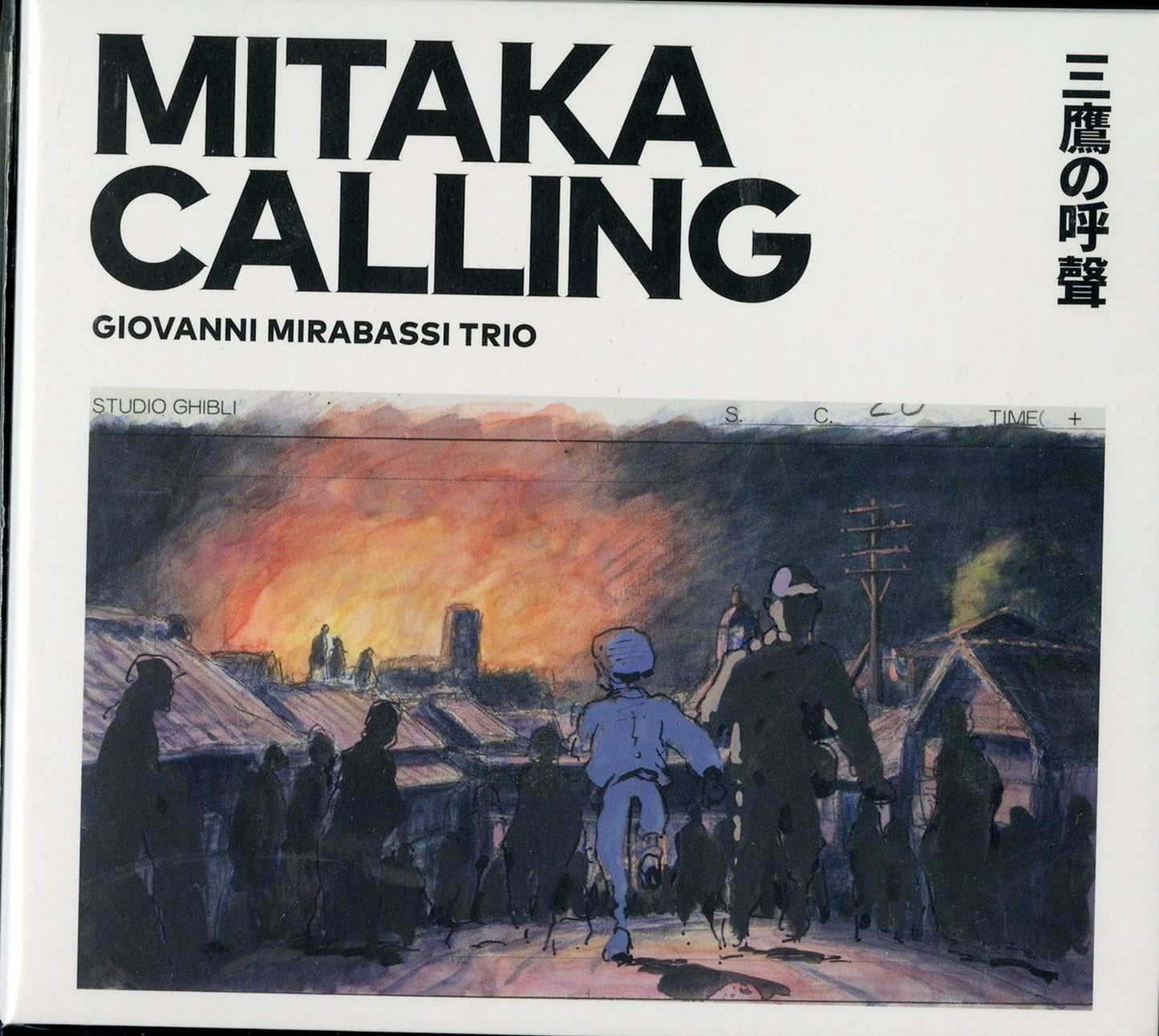 Giovanni Mirabassi - Mitaka Calling - Japan  Digipak CD