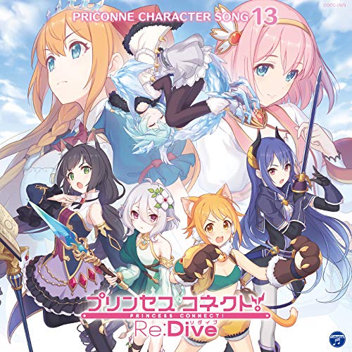 Princess Connect! Re:Dive - Princess Connect! Re:Dive Priconne Character Song 13 - Japan CD