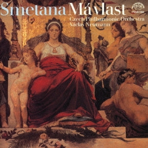 Vaclav Neumann (conductor) - Smetana: Symphonic Poem My Homeland  - Japan SACD Hybrid