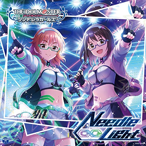 The Idolmaster - The Idolmaster Cinderella Girls Starlight Master 37 Needle Light - Japan  CD Bonus Track