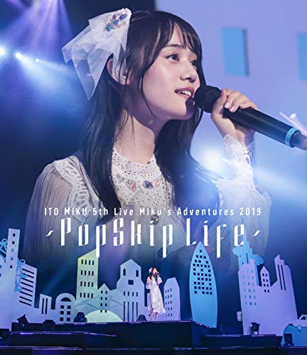 Animation - ITO MIKU 5th Live Miku's Adventures 2019 - PopSkip Life - - Japan Blu-ray Disc