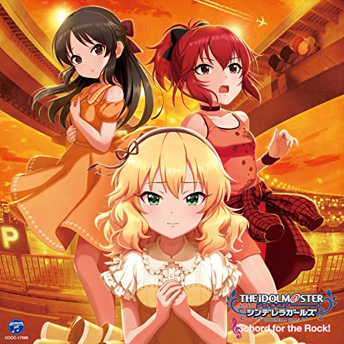 The Idolmaster - The Idolmaster Cinderella Master 3Chord For The Rock! - Japan  CD Bonus Track