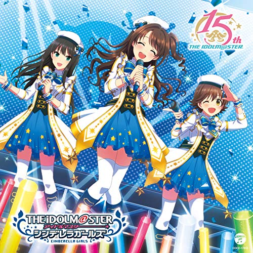 Idolmaster - The Idolmaster Series 15 Shuunen Kinen Kyoku Nando Demo Waraou (Cinderella Girls Ver.) - Japan CD