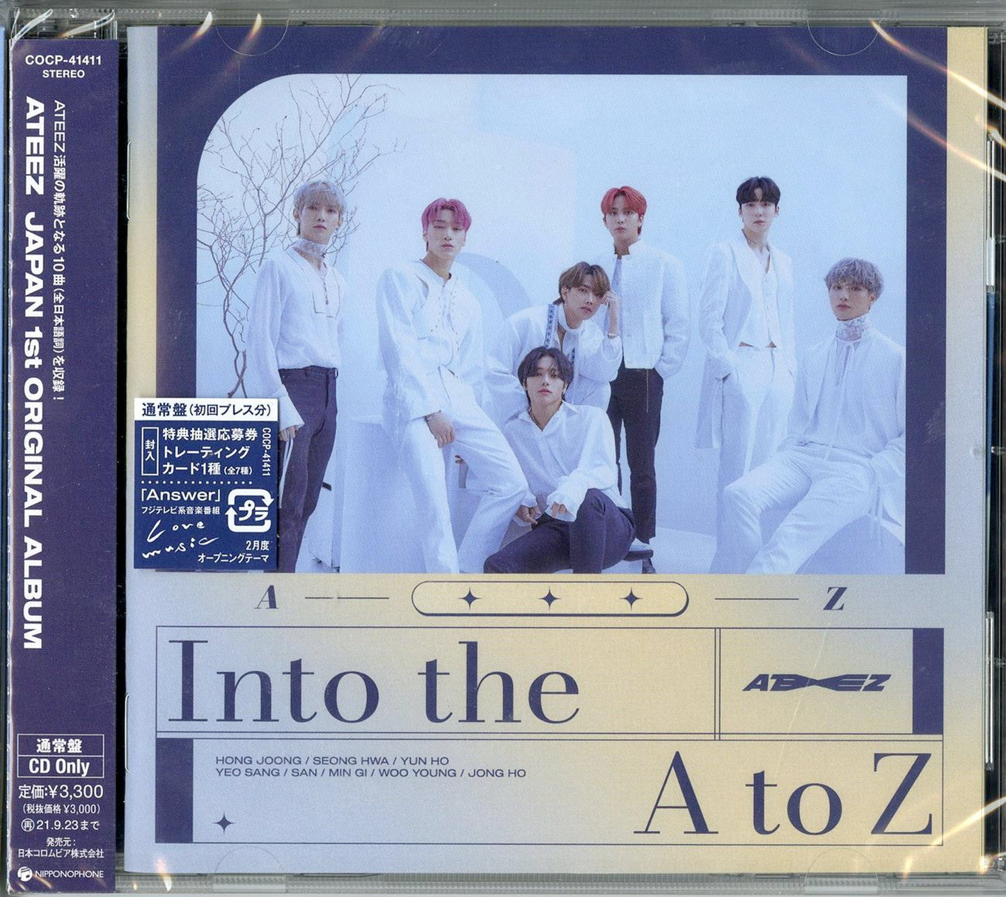 Ateez - Into the A to Z (Type-Z) - Japan  CD