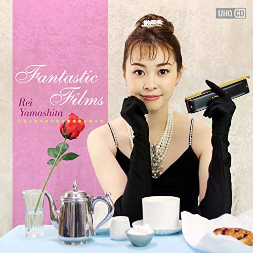 Rei Yamashita - Fantastic Films - UHQCD
