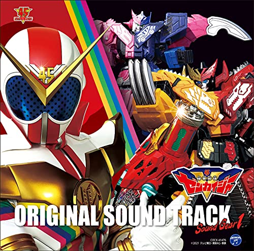 Kikai Sentai Zenkaiger - Kikai Sentai Zenkaiger Original Soundtrack - Japan CD