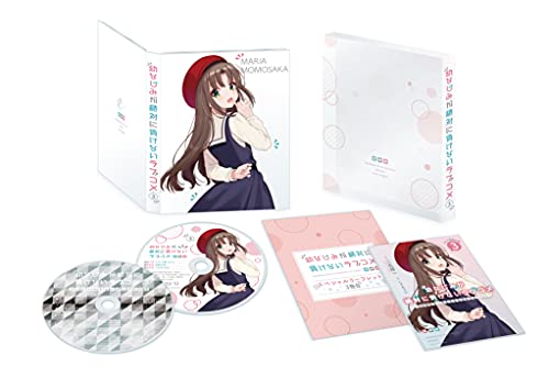 Animation - Oshiri Tantei Vol.13 - Japan  DVD