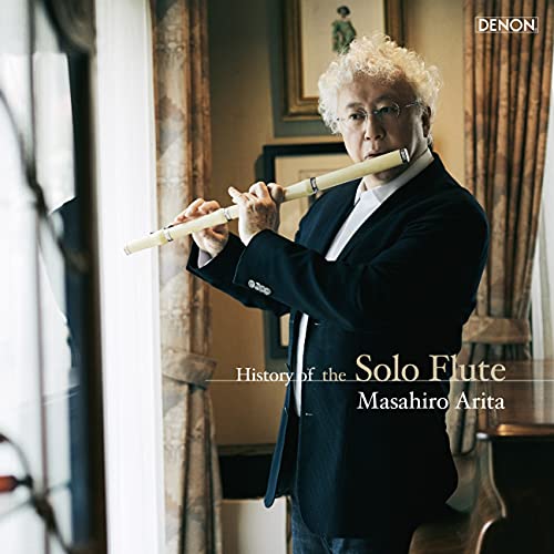 Masahiro Arita - Mu Bansou Flute No Sekai -Pan No Fue 400Nen No Tabi- - Japan  UHQCD