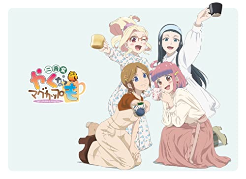 Animation - Yakunara Mug Cup Mo: Niban Kama (Let's Make a Mug Too) (TV Anime & Live Action) Blu-ray Box - Japan2Blu-ray+CD Limited Edition