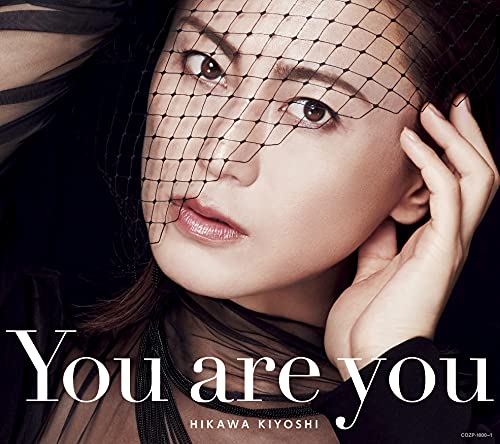 Kiyoshi Hikawa - You Are You (Type-A) - Japan  CD+DVD Limited Edition