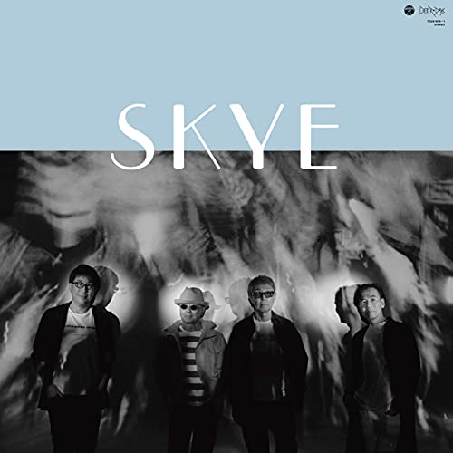Skye - Skye - Japan LP Record