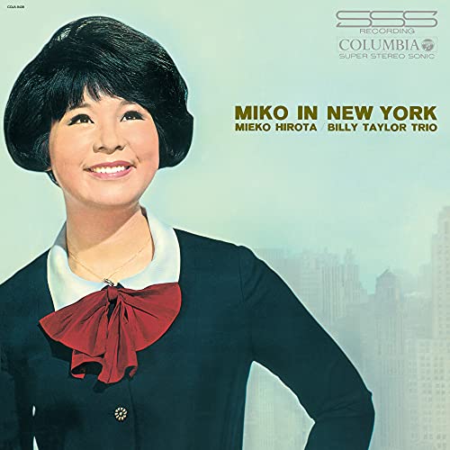 Mieko Hirota - New York no Miko [Limited Release] - Japan LP Record