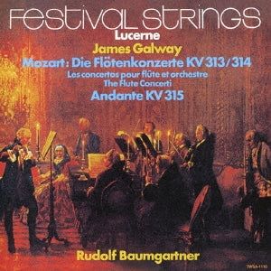 James Galway - Mozart: Flute Concerto No.1, No.2, Andante in C major, K.315 (Tower Records Limited Edition) - Japan SACD Hybrid