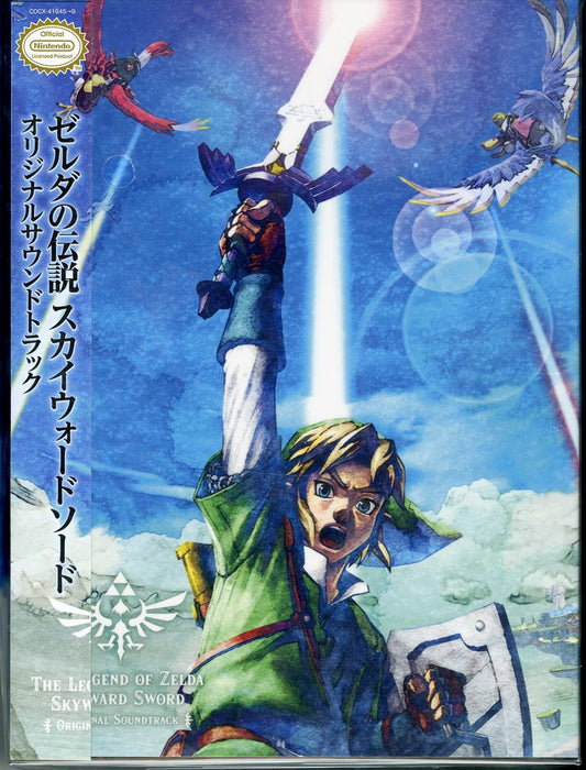Ost - The Legend Of Zelda Skyward Sword - Japan  5 Digipak CD