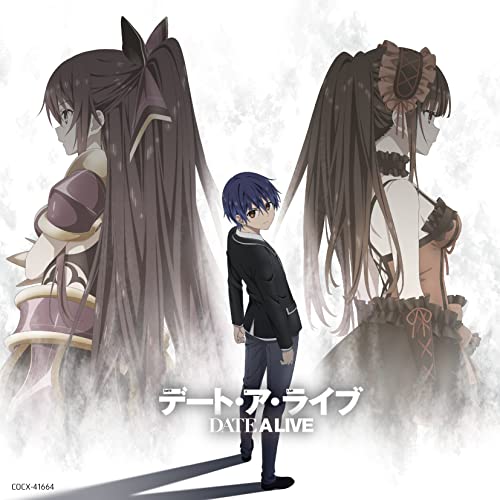 Date A Live - [Date A Live] Shinsaku Housou Kinen!Shudaika Dai Zenshuu - Japan CD