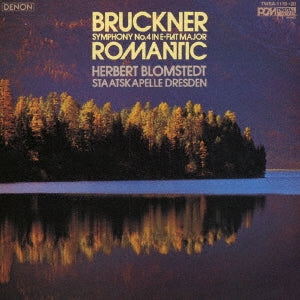 Herbert Blorns (conductor) / Staatskapelle Dresden - Bruckner: Symphony No. 4 Romantic and Symphony No. 7 (ORT mastered in 2022)  Edition - Japan 2 SACD Hybrid