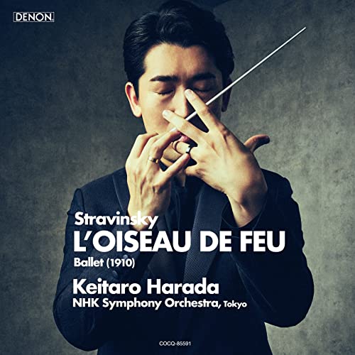 Keitaro Harada (conductor) / NHK Symphony Orchestra.Tokyo - Hi no tori - Japan  UHQCD