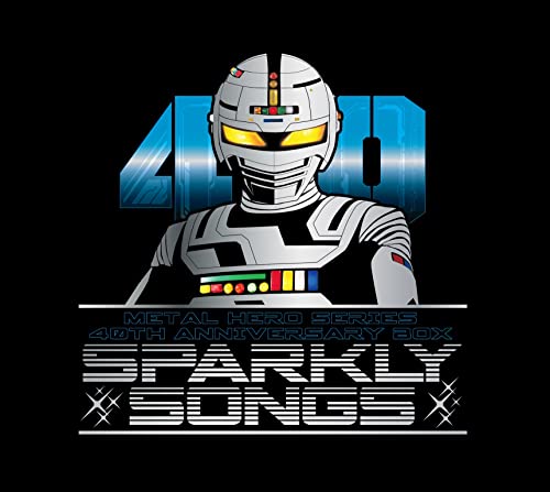 Sci-Fi Live Action - Metal Hero Series 40 Shunen Kinen Shudaika Box Sparkly Songs - Japan CD