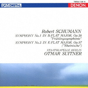 Otmar Switner - Schumann: Complete Symphonies (ORT Mastering 2022). - Japan 2 SACD Hybrid