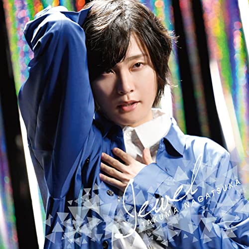 Takuma Nagatsuka - Jewel [Regular Edition] - Japan CD