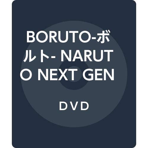 Animation - Fushigi Dagashiya Zenitendo Beniko, Tabi ni Deru - Japan  DVD