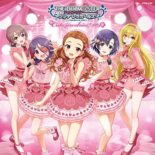 Yuki Otokura (Yuki Nakashima), Hiromi Seki (Saya Aizawa), Hotaru Shiragiku (Satomi Amano), Mirei Hayasaka (Ayaka Asai), Chitose Kurosaki (Kaoru Sakura) - The Idolm@Ster Cinderella Master Cute Jewelries! 004 - Japan CD