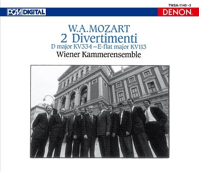 Vienna Shitsunai Gassoudan - The Art of the Vienna Chamber Orchestra - Complete DENON Recordings (2022 ORT Mastering)  - Japan 4 SACD Hybrid