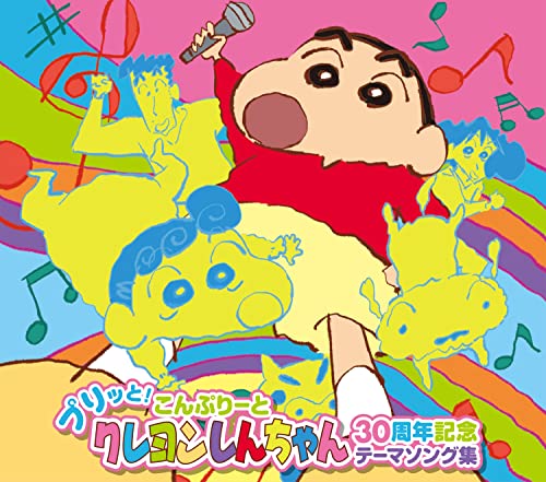Animation - Puritto! Complete Crayon Shinchan 30Th Anniversary Theme Song Collection - Japan CD