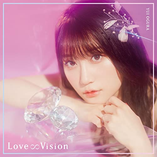Yui Ogura - Love Vision [W/ Dvd, Limited Edition / Type A] - Japan CD single Ltd/Ed