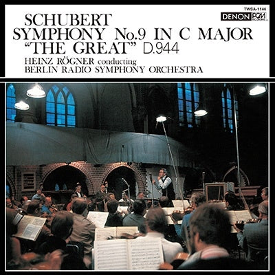 Heinz Rogner,Berlin Radio Symphony Orchestra - Schubert: Symphony No. 8(9) "Great" (ORT mastered in 2023) - Japan SACD Hybrid