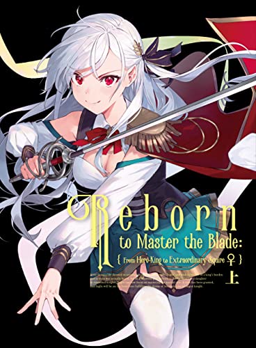 Animation - Eiyu O, Bu Wo Kiwameru Tame Tensei Su Soshite, Sekai Saikyo No Minarai Kishi Part 1 of 2 - Japan Blu-ray+CD Box