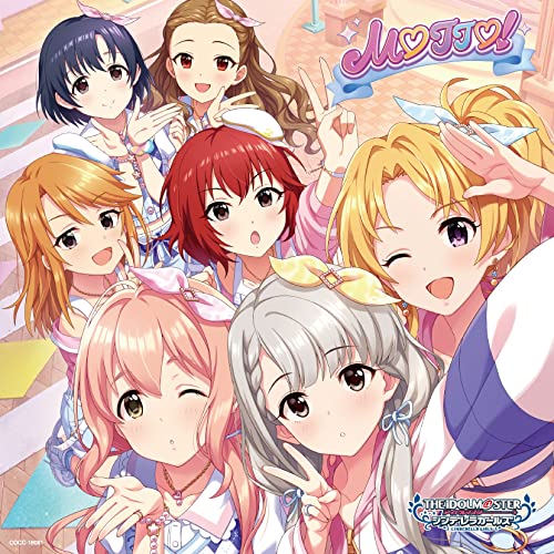 Nagi Hisakawa, Kotoka Saionji, Tsukasa Kiryu, Hotaru Shiragiku, Tomoe Murakami, Hiromi Seki, Haru Yuki - THE IDOLM@STER CINDERELLA GIRLS STARLIGHT MASTER PLATINUM NUMBER 01 MOTTO! - Japan CD single