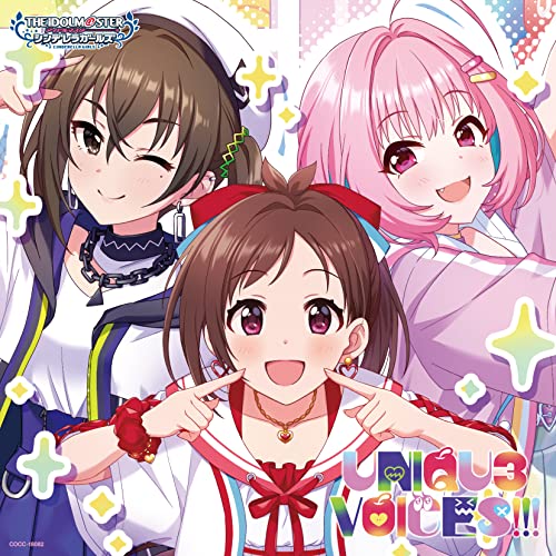Akari Tsujino, Akira Sunazuka, Riamu Yumemi - THE IDOLM@STER CINDERELLA GIRLS STARLIGHT MASTER PLATINUM NUMBER 02 UNIQU3 VOICES!!! - Japan CD single