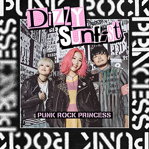 Dizzy Sunfist - PUNK ROCK PRINCESS - Japan CD